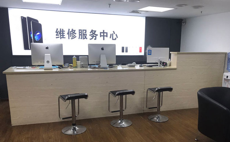 青岛市北区苹果电脑进液故障维修
